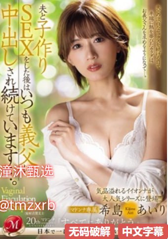 でジューシーなナースをオンラインでご覧ください动漫帅哥bl